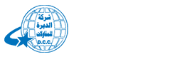 Al-Derah Contracting Co.