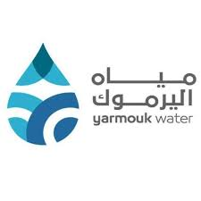 يرموك